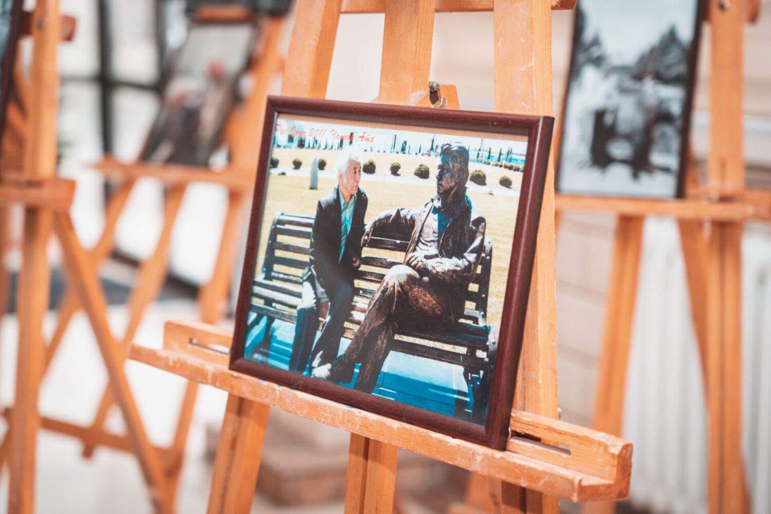 АЭУ Р. Рыскуловдун 90 жылдыгына карата эскерүү кечеси