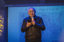 АЭУ Р. Рыскуловдун 90 жылдыгына карата эскерүү кечеси