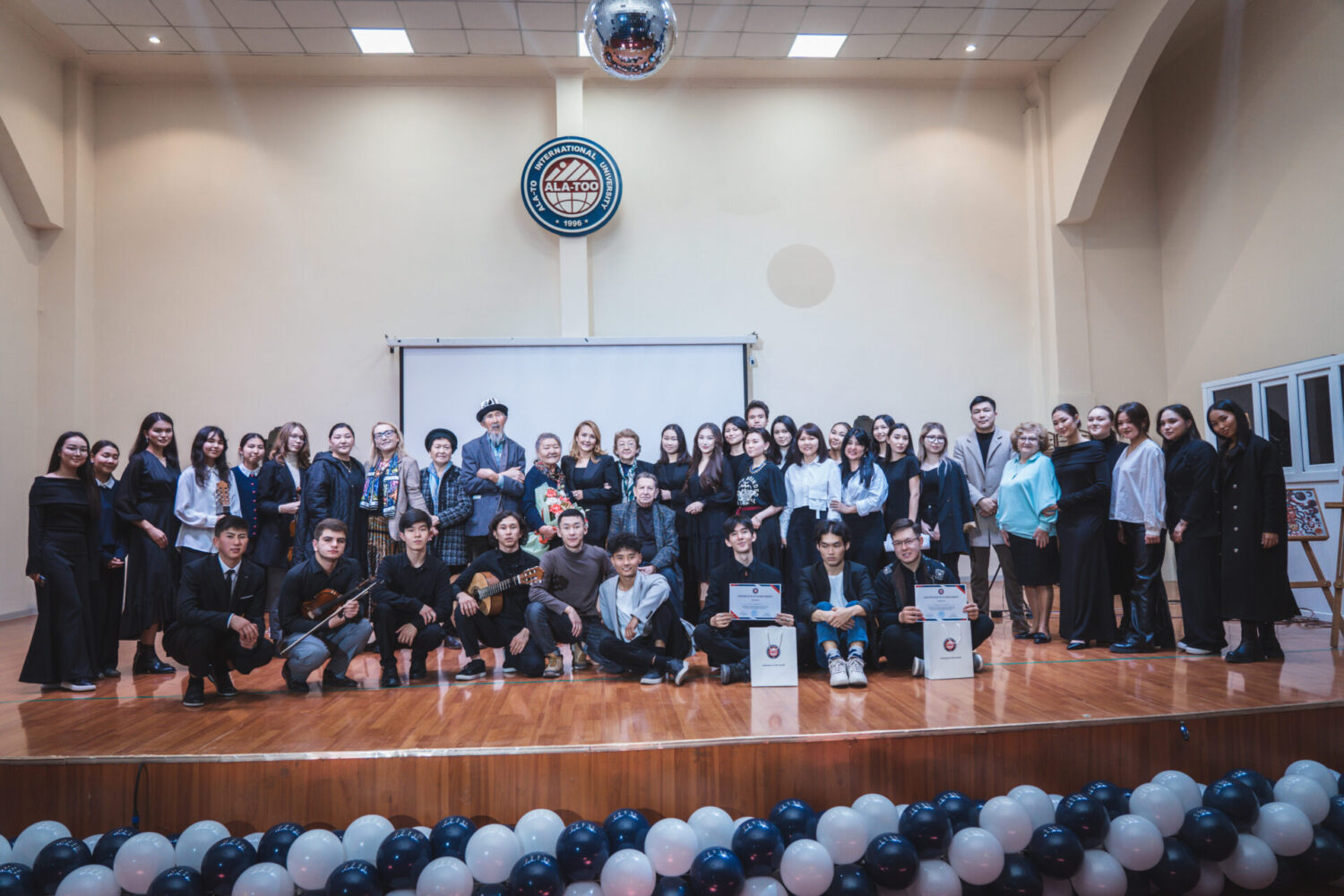 АЭУ Р. Рыскуловдун 90 жылдыгына карата эскерүү кечеси