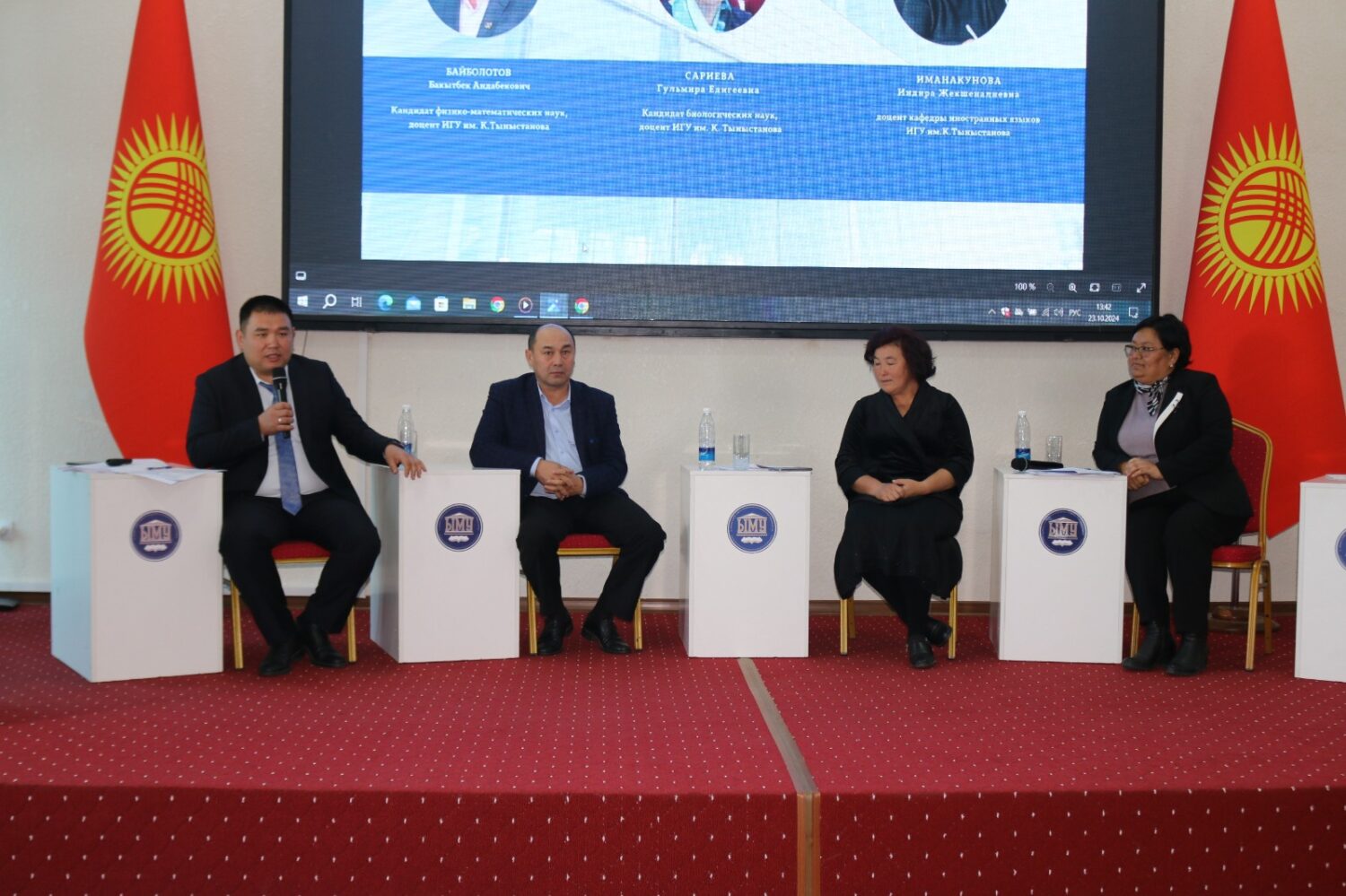 В ЫГУ обсудили вопросы экологии