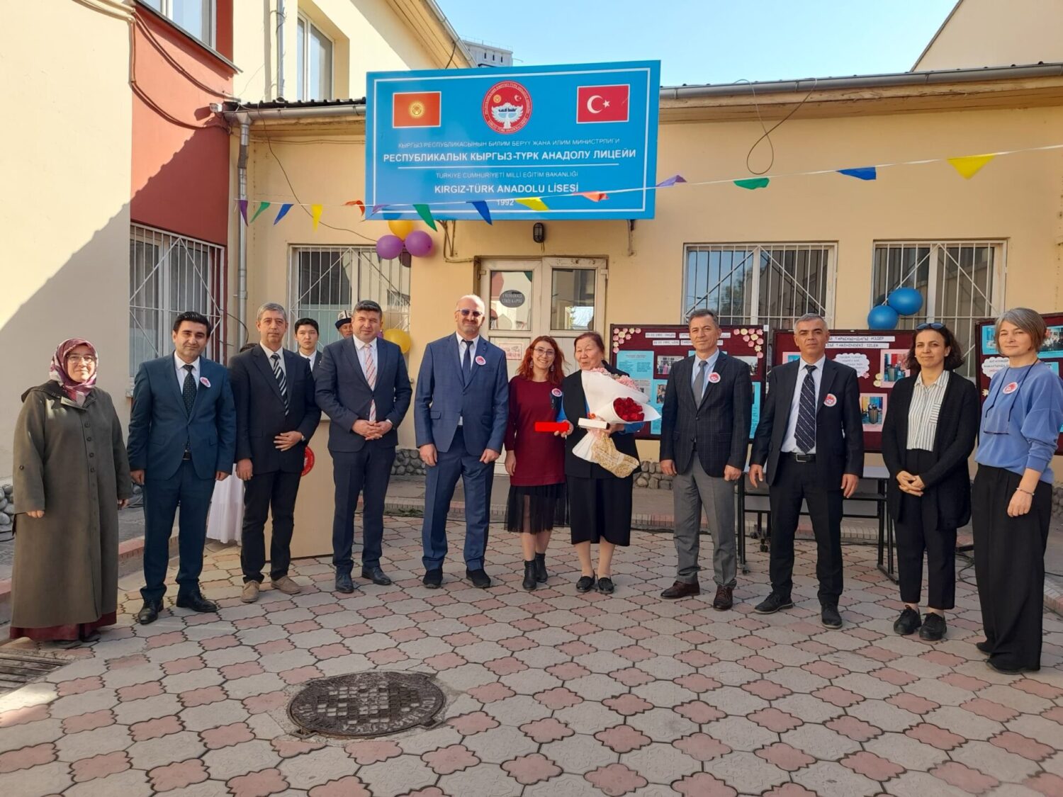 БИЛИМДИН БАЙТҮП ДАРАГЫНА АЙЛАНГАН БУРУЛ ЭЖЕ