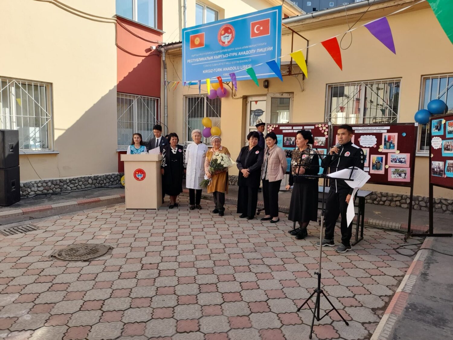 БИЛИМДИН БАЙТҮП ДАРАГЫНА АЙЛАНГАН БУРУЛ ЭЖЕ