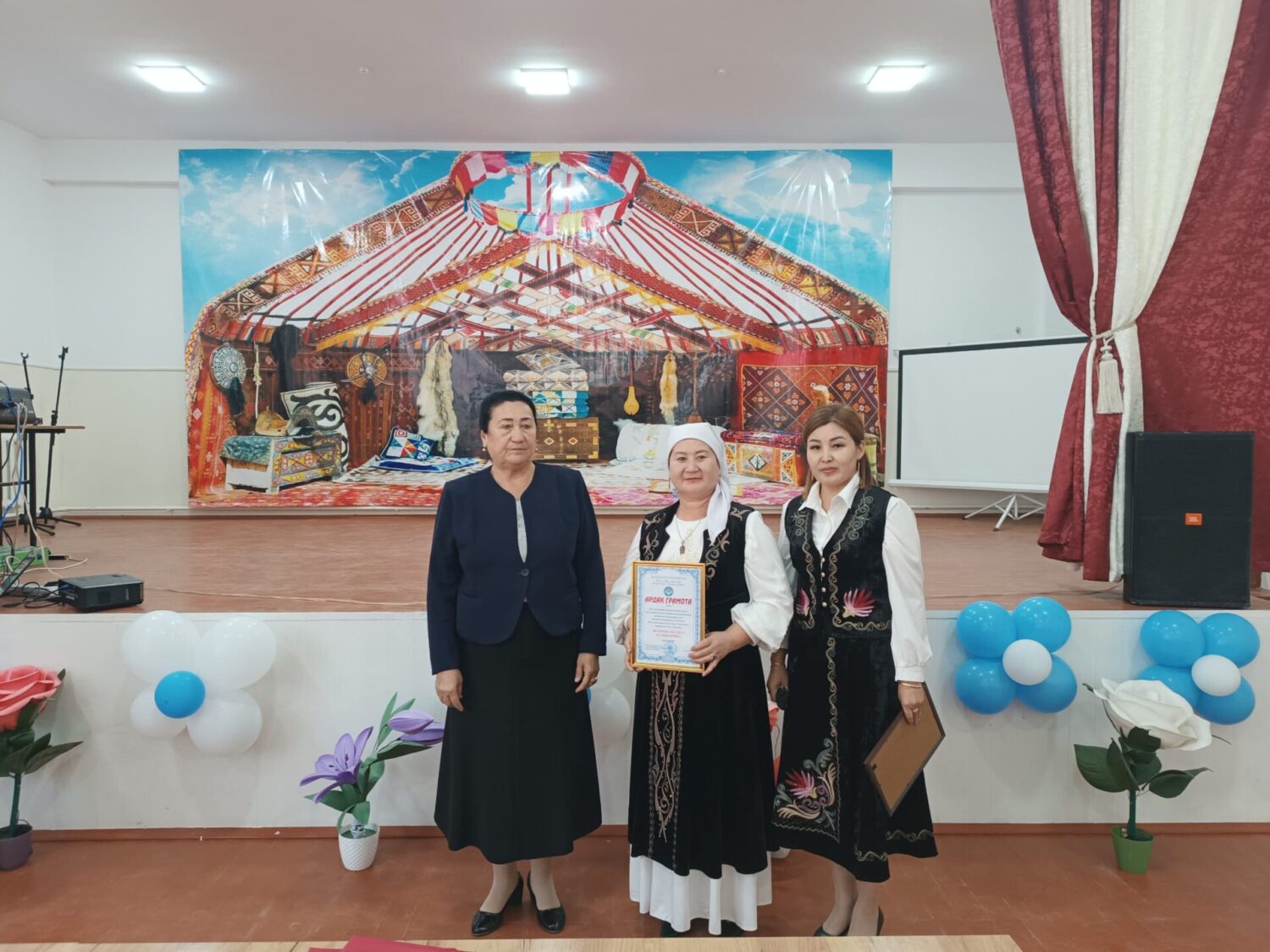 УЛУТТУК НАРККА АРНАЛГАН СЕМИНАР