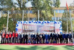 Ректордун кубогу: эл аралык мелдеш