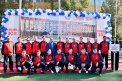 Ректордун кубогу: эл аралык мелдеш