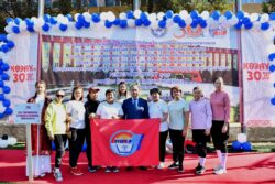 Ректордун кубогу: эл аралык мелдеш