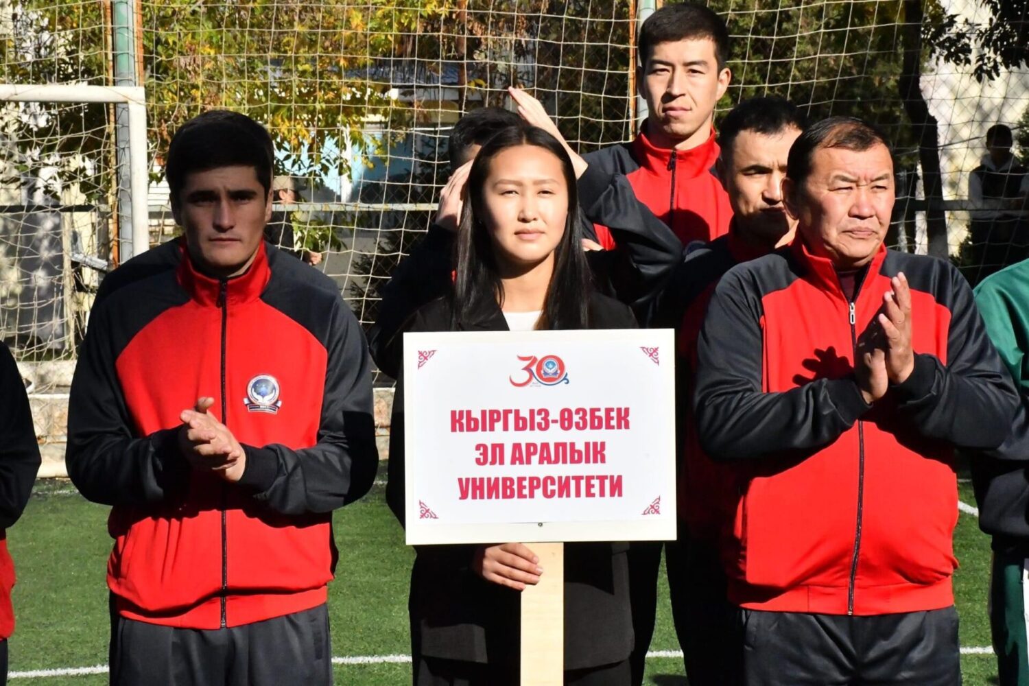 Ректордун кубогу: эл аралык мелдеш