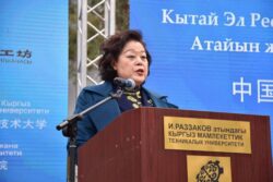 КМТУда «Лу Бань устаканасы» ачылды