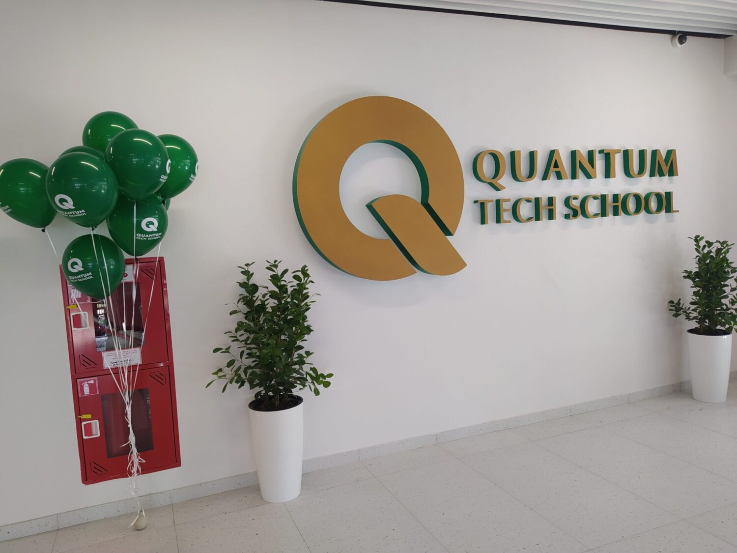 АСТАНА САПАРЫ: КӨРГӨНҮМ КӨЗДҮ КУБАНТТЫ