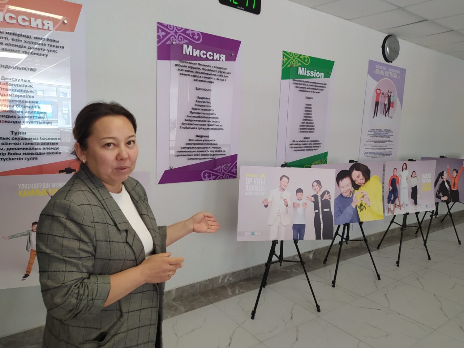 КӨРГӨНҮМ КӨЗДҮ КУБАНТТЫ (2-макала)