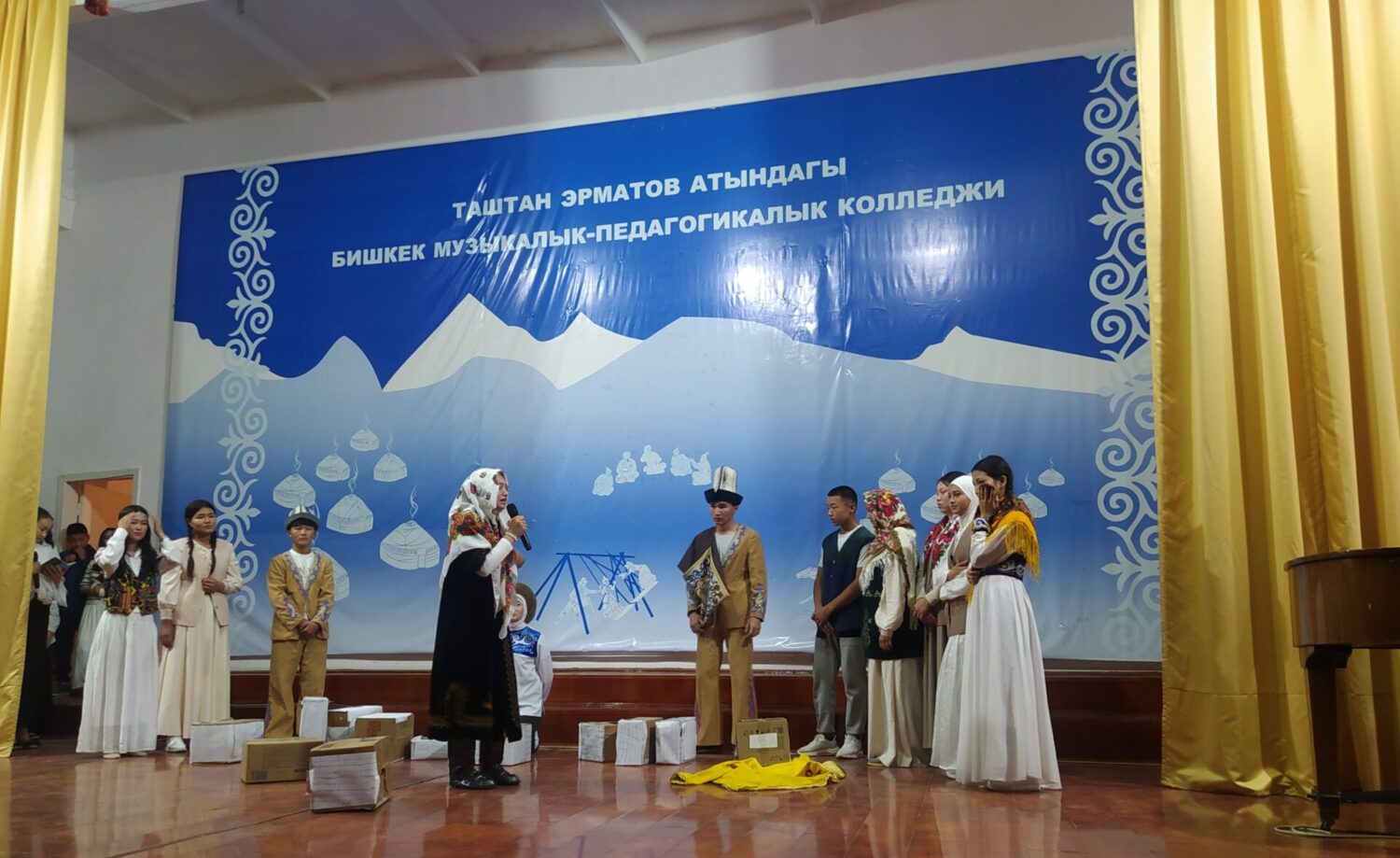 «БҮГҮН БИЗГЕ ЖООМАРТ КЕРЕК!»