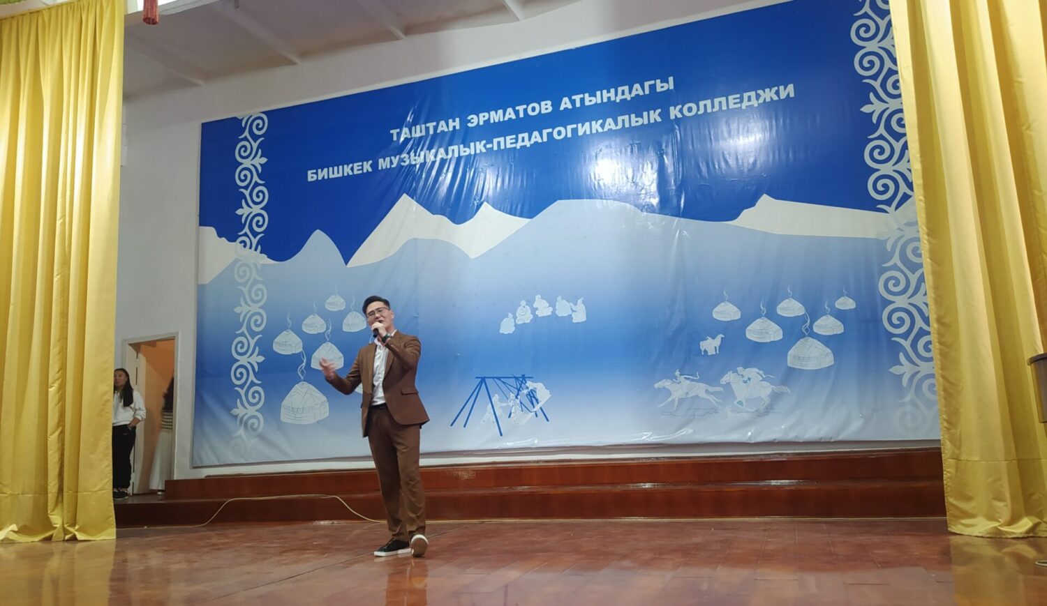 «БҮГҮН БИЗГЕ ЖООМАРТ КЕРЕК!»