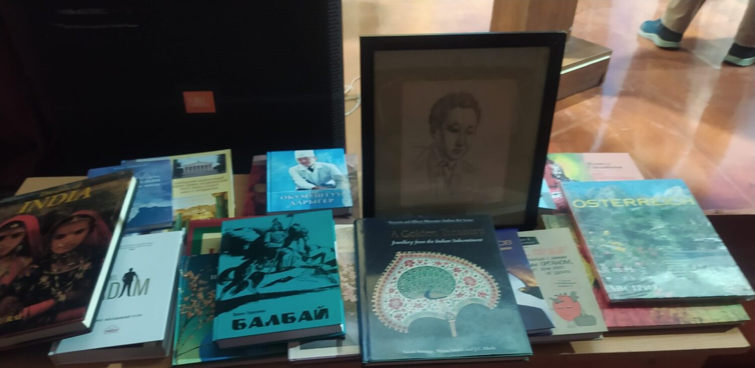 «БҮГҮН БИЗГЕ ЖООМАРТ КЕРЕК!»