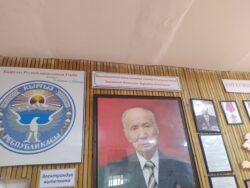 НАРЫНДЫК МУГАЛИМ  ЭМНЕГЕ НААРАЗЫ?