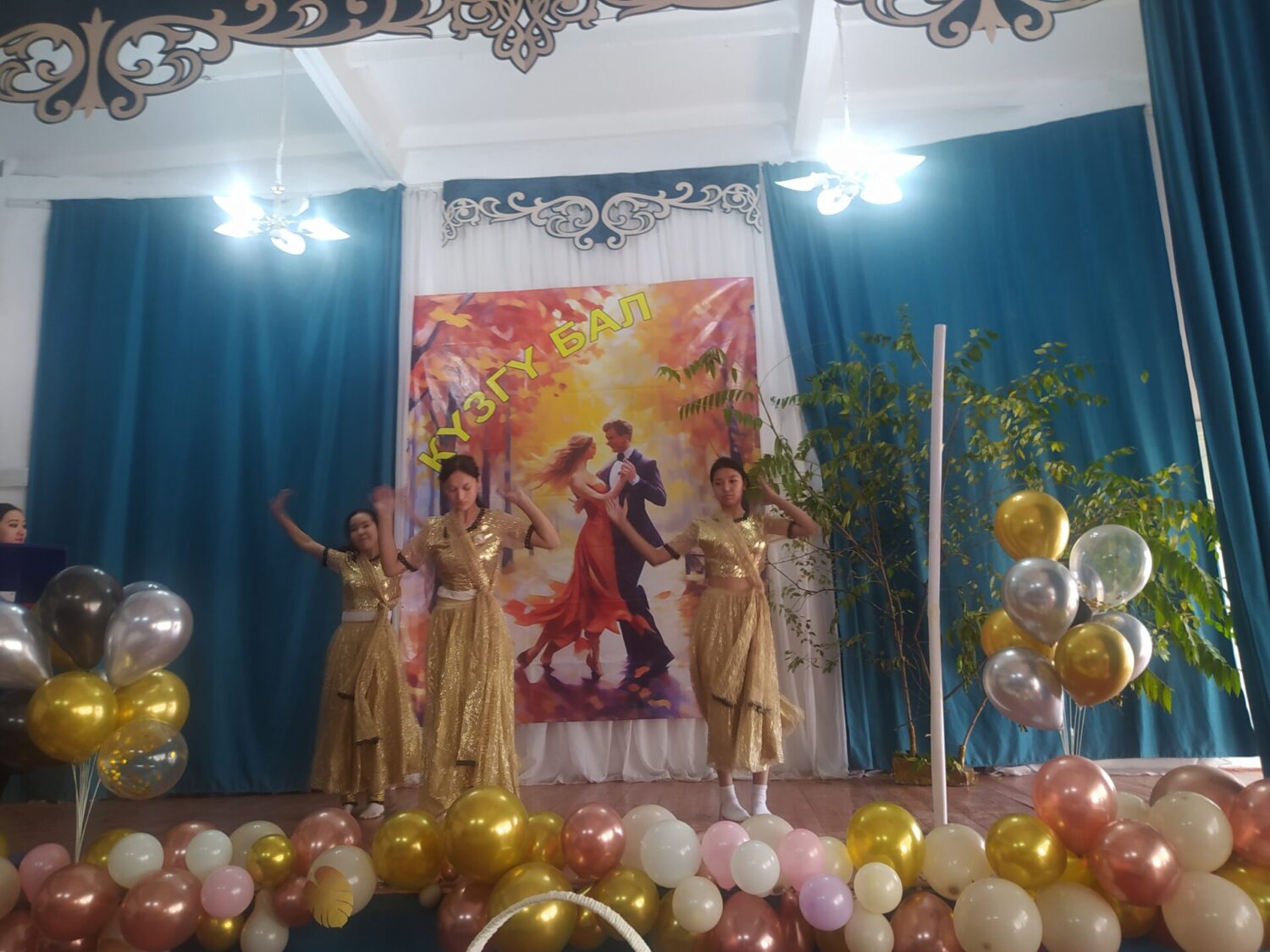 КАРА-БАЛТАДАГЫ КҮЗ МАЙРАМЫ