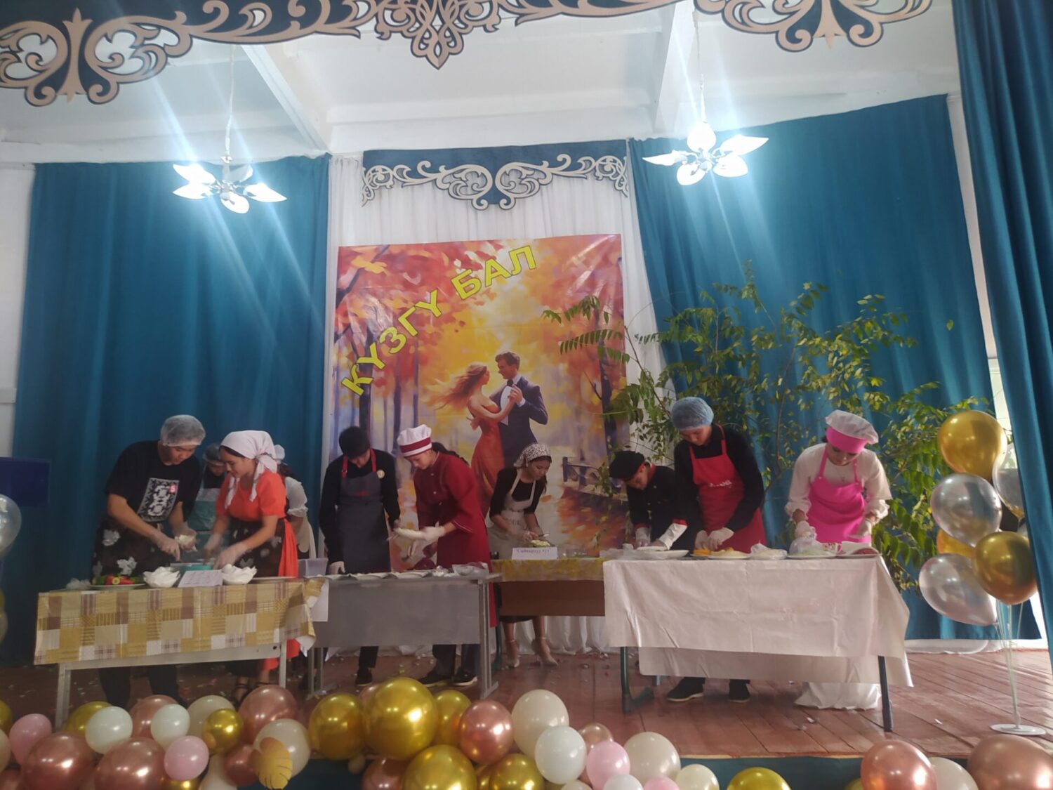 КАРА-БАЛТАДАГЫ КҮЗ МАЙРАМЫ