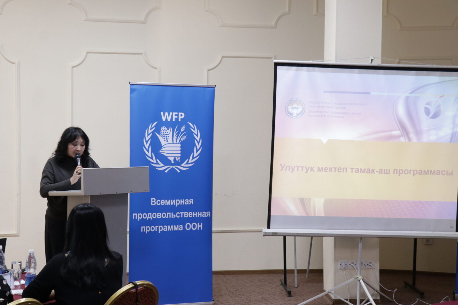 МЕКТЕП ТАМАК-АШЫ: КЕЛЕЧЕККЕ КАМКОРДУК