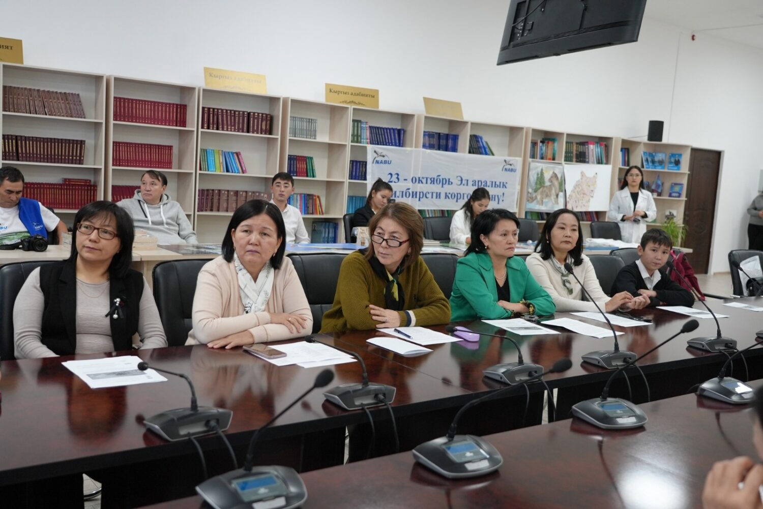 КМУда МЫКТЫ СҮРӨТЧҮЛөР АНЫКТАЛДЫ