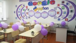 Лейлек районундагы мектептин ачылыш аземи болду