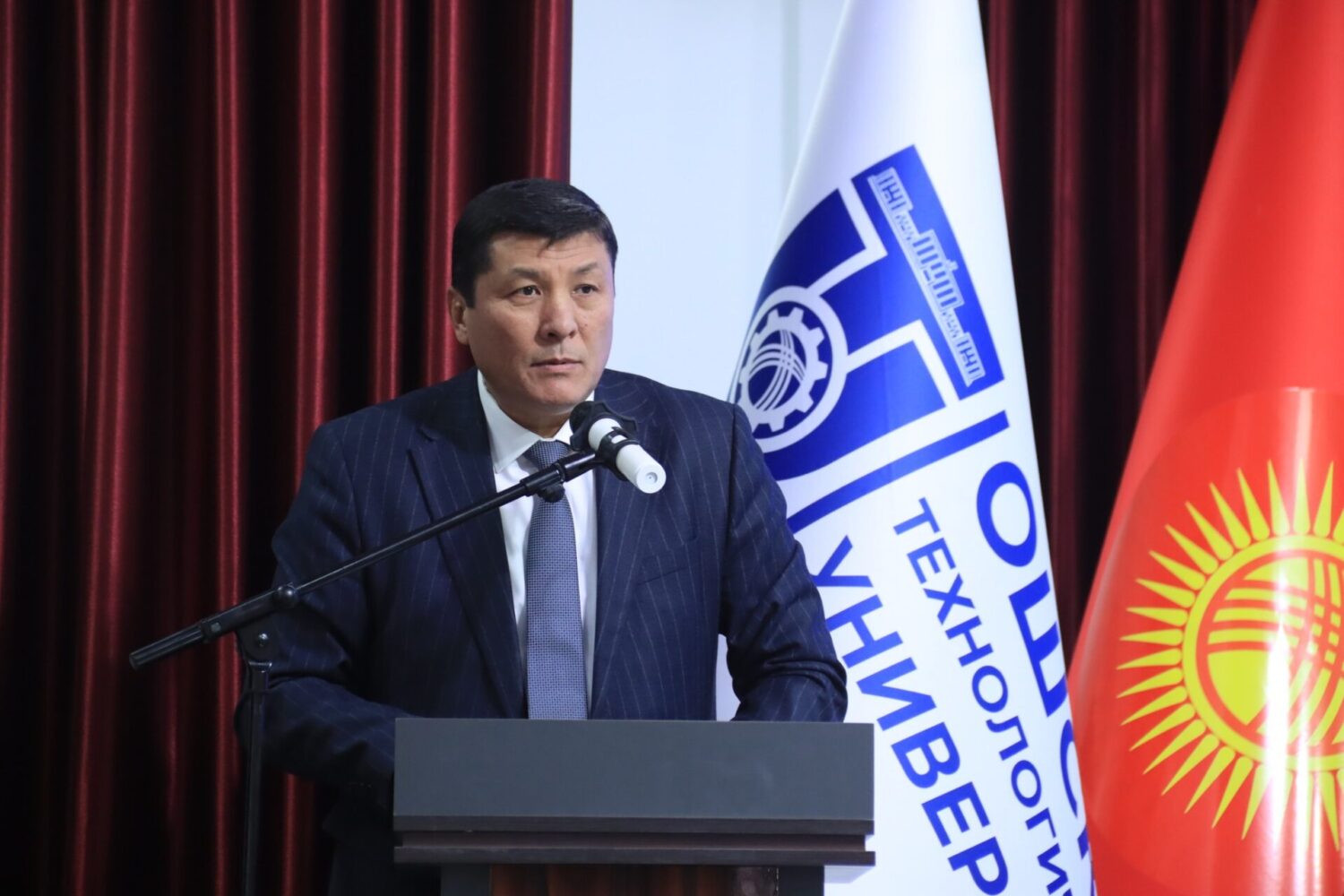 БШК БАШЧЫСЫ ОШТУДА