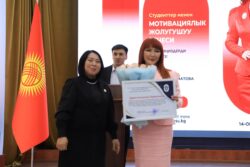 Ассоль Молдокматова ОшМУнун студенттери менен баарлашты