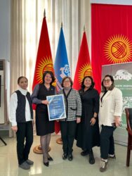 КГТУ им. И. Раззакова и Айыл Банк подписали Меморандум о сотрудничестве