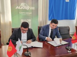 КГТУ им. И. Раззакова и Айыл Банк подписали Меморандум о сотрудничестве