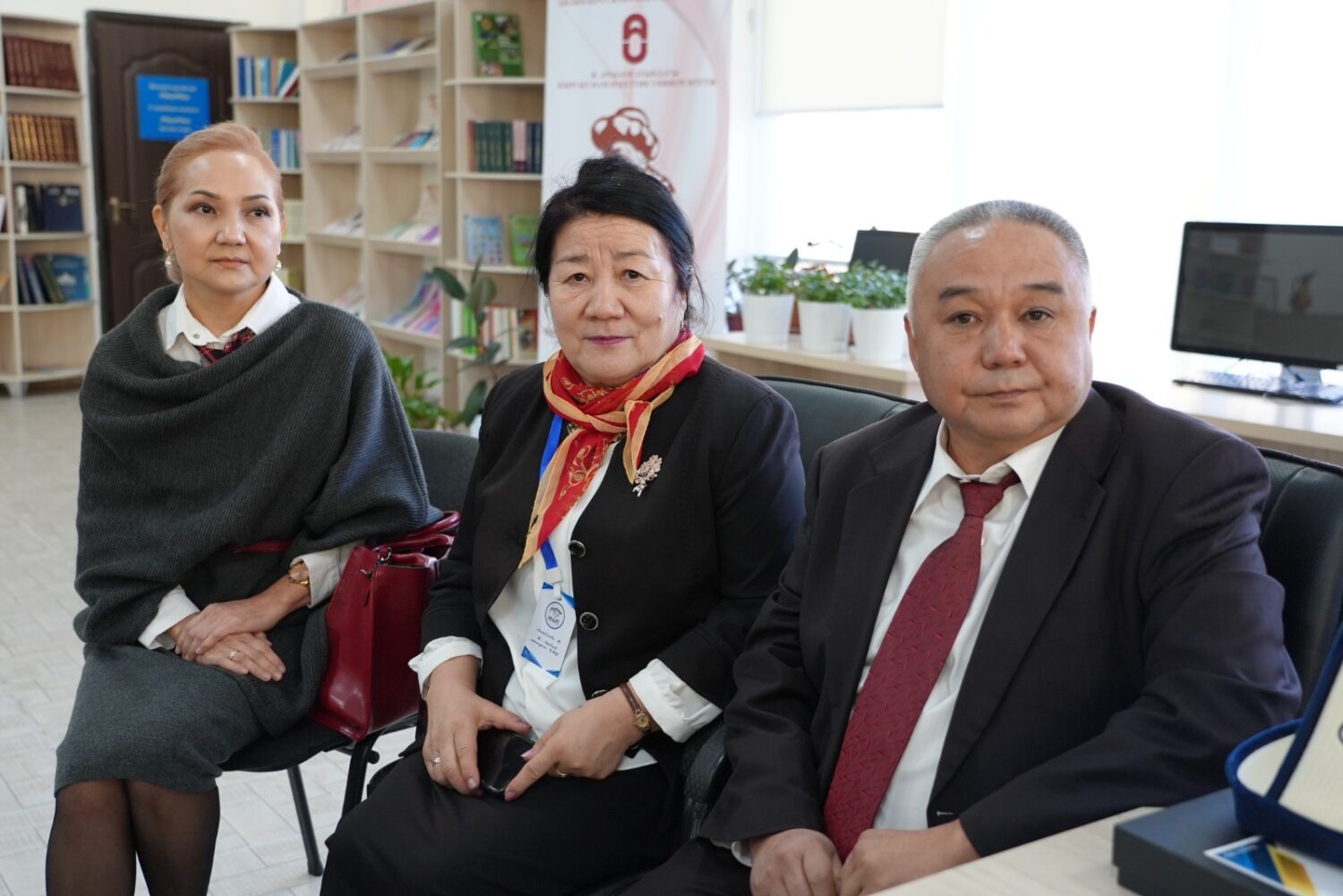 КМУДА ИЛИМИЙ-ПРАКТИКАЛЫК КОНФЕРЕНЦИЯ