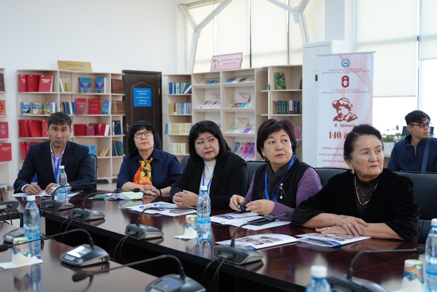 КМУДА ИЛИМИЙ-ПРАКТИКАЛЫК КОНФЕРЕНЦИЯ