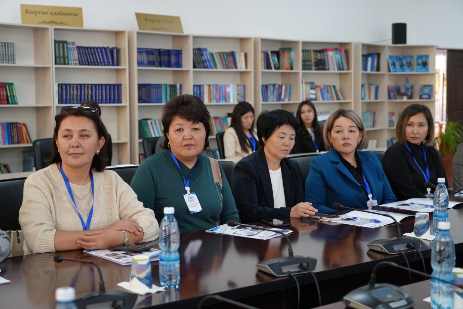 КМУДА ИЛИМИЙ-ПРАКТИКАЛЫК КОНФЕРЕНЦИЯ