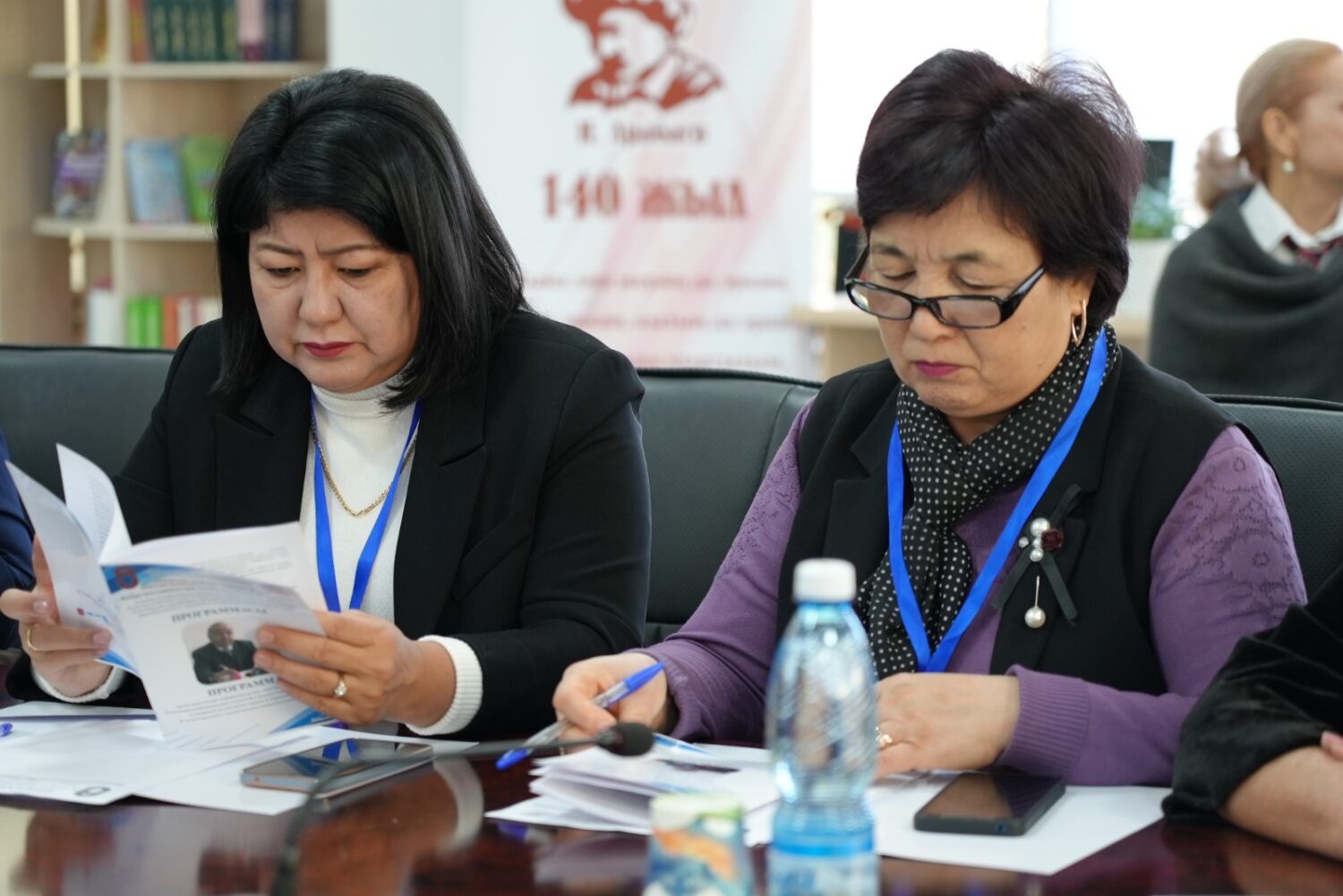 КМУДА ИЛИМИЙ-ПРАКТИКАЛЫК КОНФЕРЕНЦИЯ