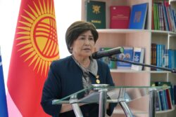 КМУДА ИЛИМИЙ-ПРАКТИКАЛЫК КОНФЕРЕНЦИЯ