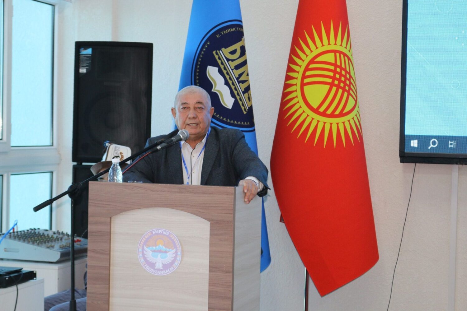 ЫМУда эл аралык конференция