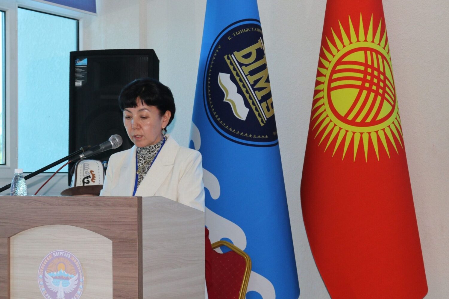 ЫМУда эл аралык конференция