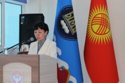 ЫМУда эл аралык конференция