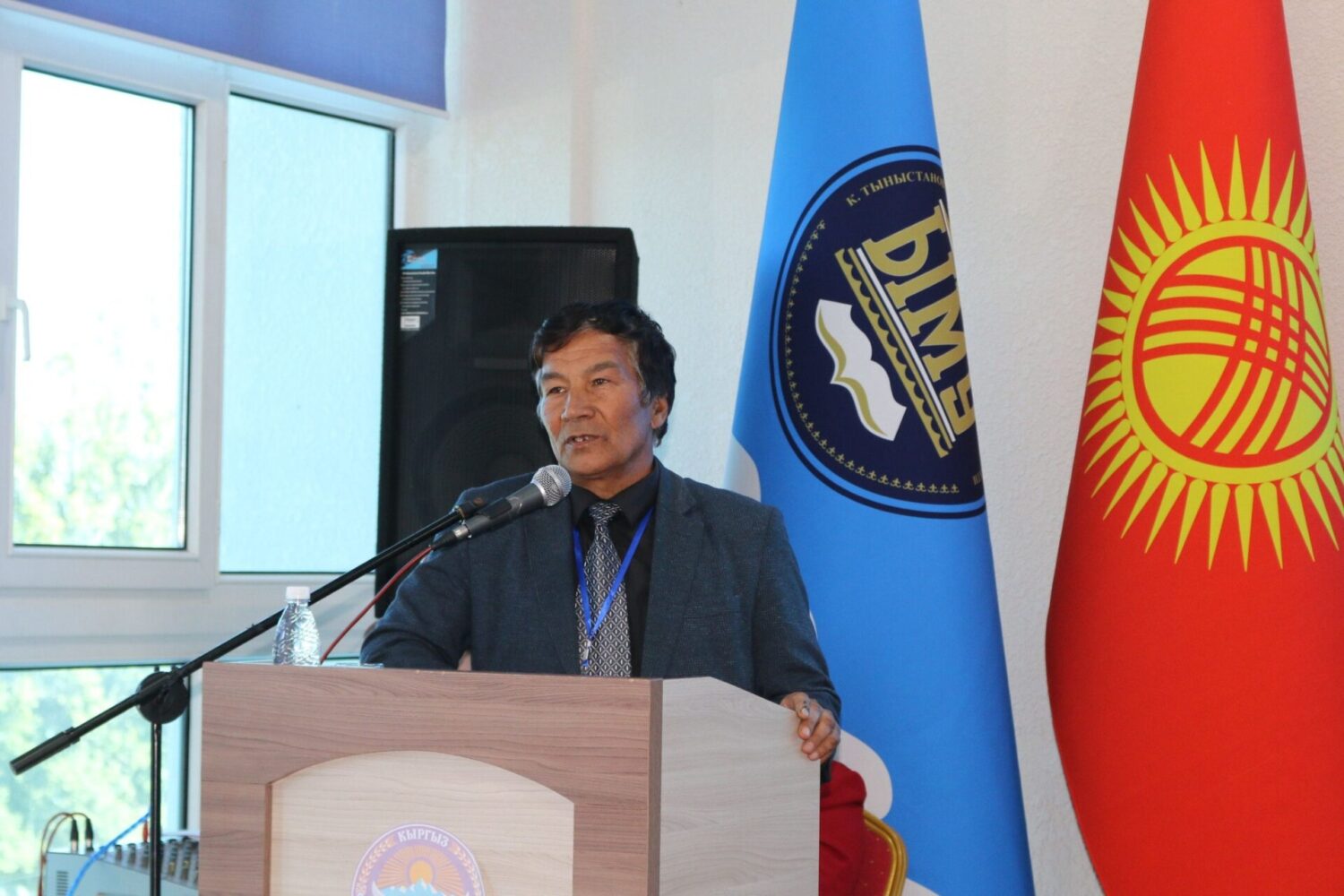 ЫМУда эл аралык конференция