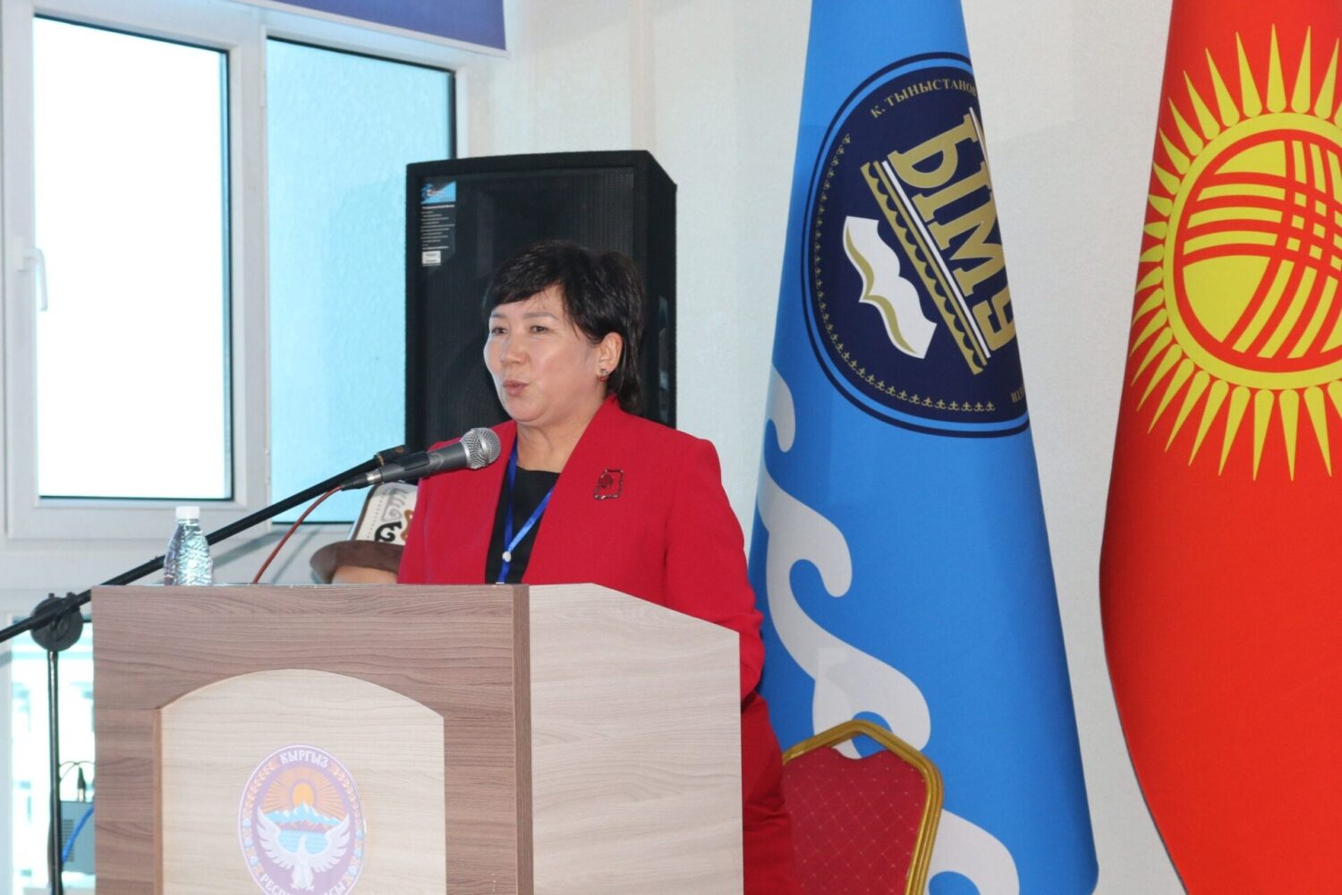 ЫМУда эл аралык конференция