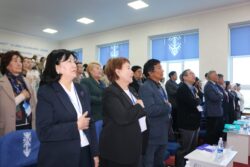 ЫМУда эл аралык конференция