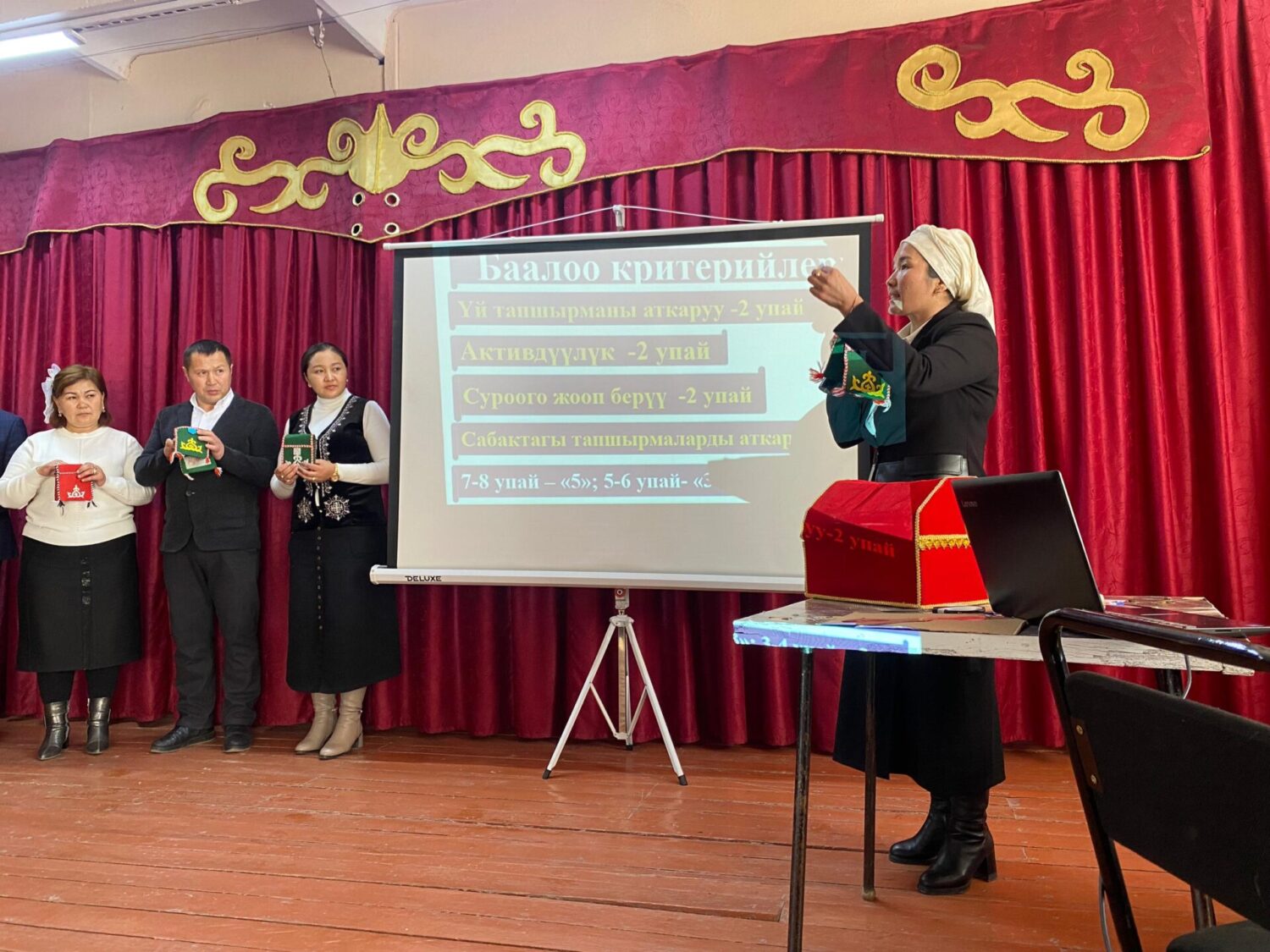 ОШ БИЛИМ БЕРҮҮ ИНСТИТУТУНДА “МЫКТЫ САБАК” СЫНАГЫ ӨТКӨРҮЛДҮ