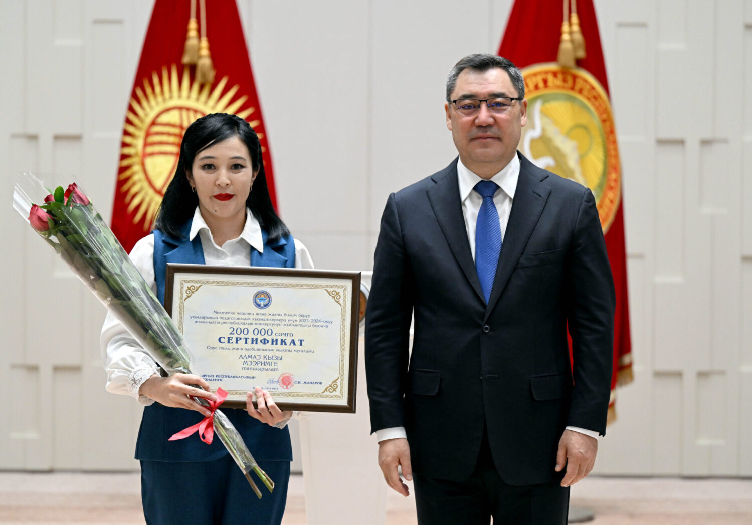 “Жылдын мыкты мугалими” жана “Жылдын мыкты тарбиячысы” конкурсунун жеңүүчүлөрү сыйланды