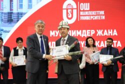 ОшМУда мугалимдер жана илим күнү белгиленди
