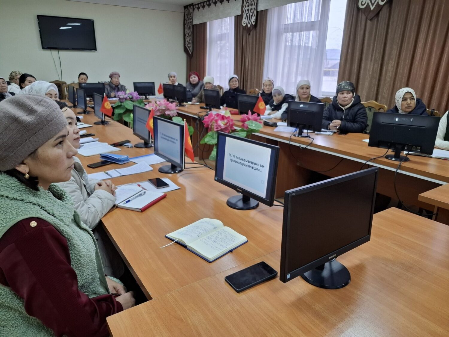 ЖАҢЫ ДАЙЫНДАЛГАН ДИРЕКТОРЛОР ҮЧҮН КУРС УЮШТУРУЛДУ