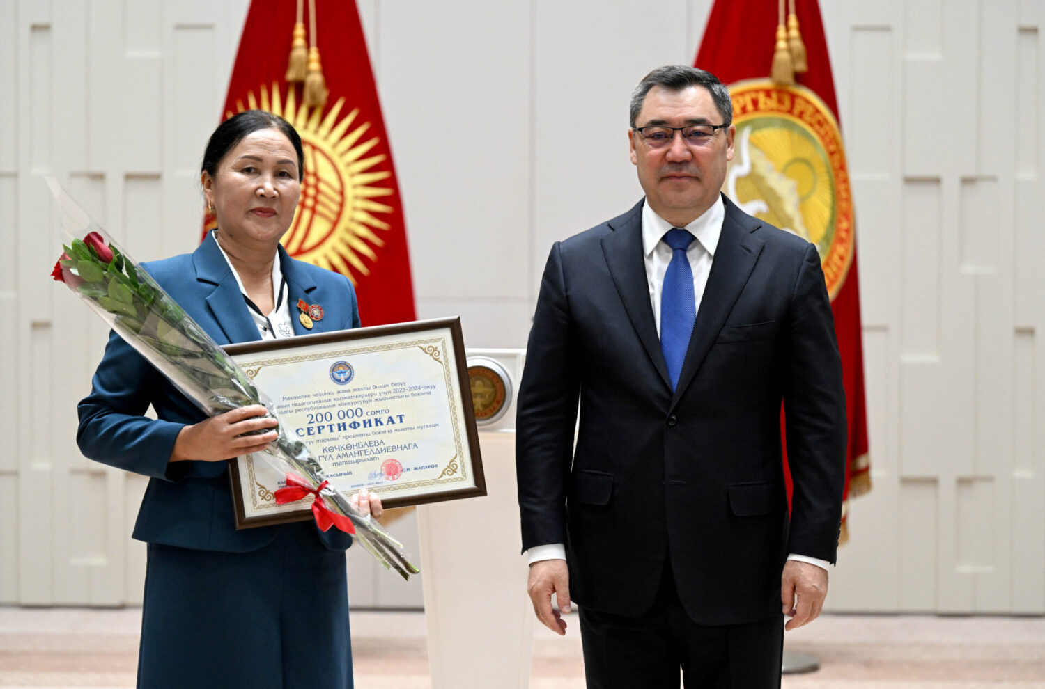 “Жылдын мыкты мугалими” жана “Жылдын мыкты тарбиячысы” конкурсунун жеңүүчүлөрү сыйланды