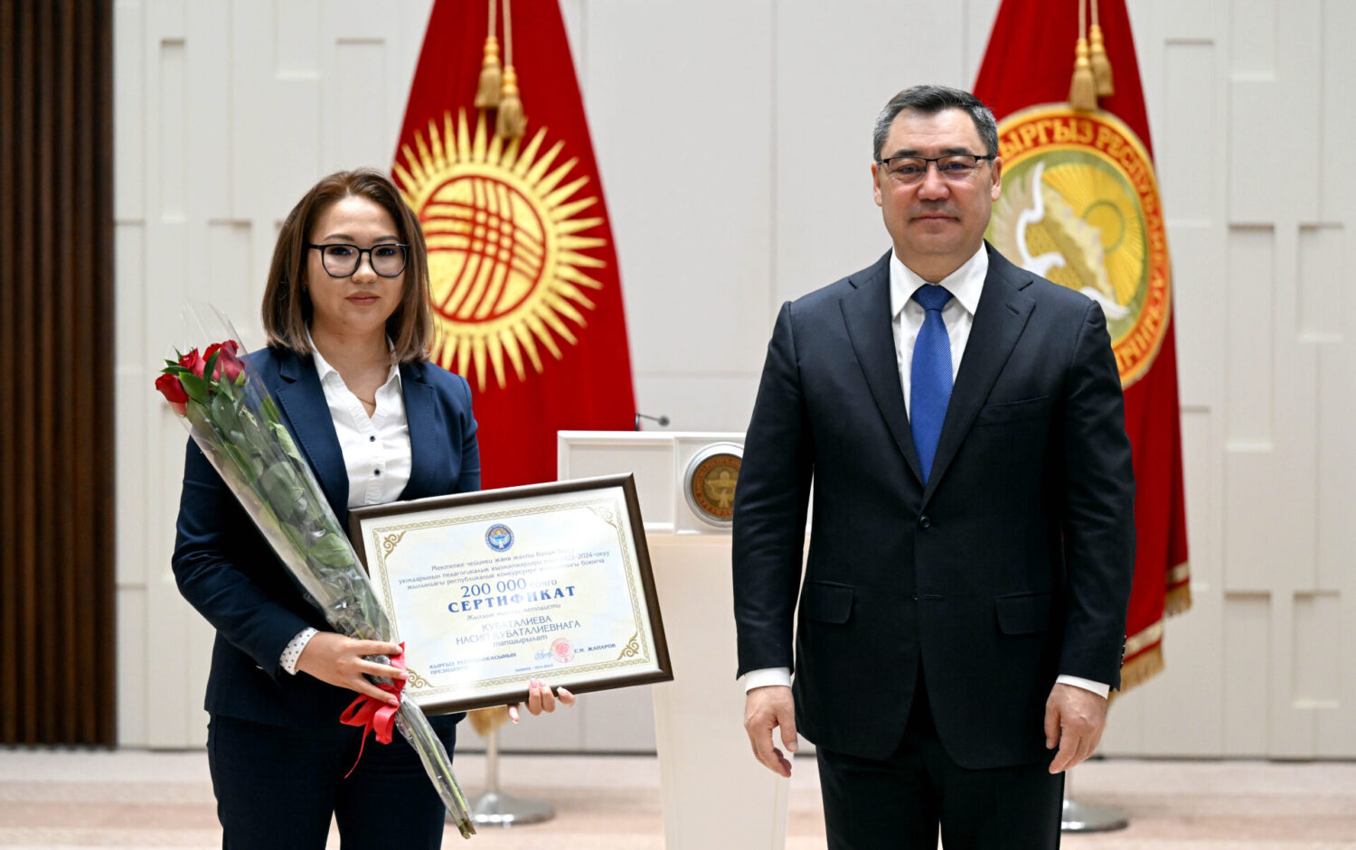 “Жылдын мыкты мугалими” жана “Жылдын мыкты тарбиячысы” конкурсунун жеңүүчүлөрү сыйланды