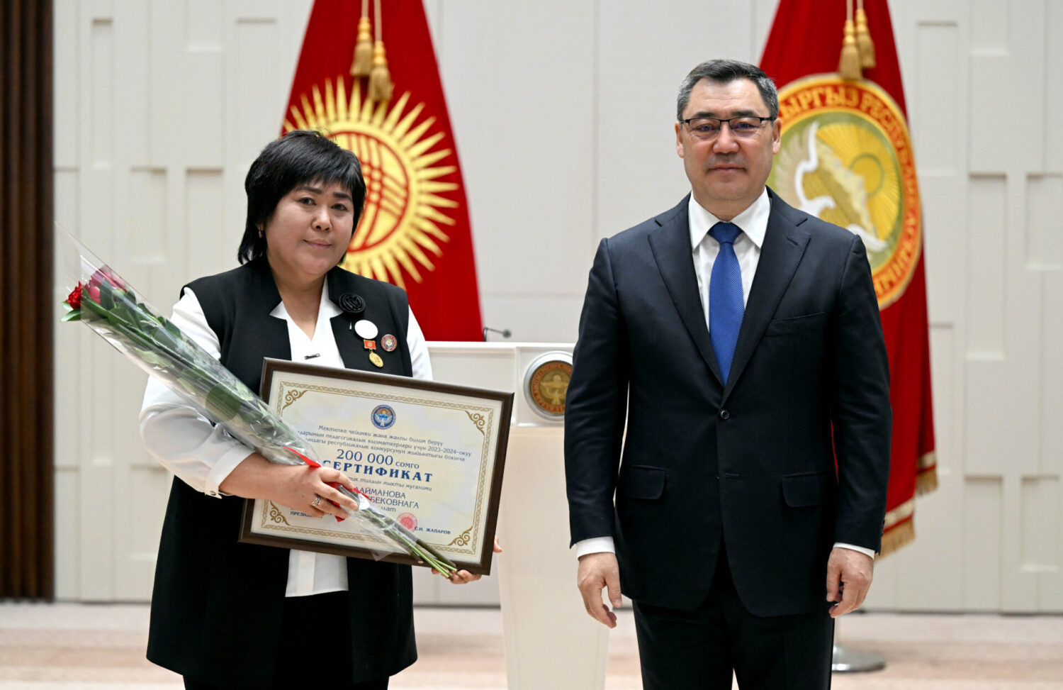 “Жылдын мыкты мугалими” жана “Жылдын мыкты тарбиячысы” конкурсунун жеңүүчүлөрү сыйланды