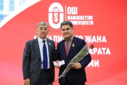 ОшМУда мугалимдер жана илим күнү белгиленди