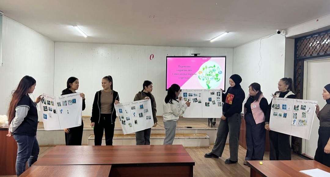 «ТАШТАНДЫНЫ УТИЛДЕШТИРҮҮ» ТЕМАСЫ СТУДЕНТТЕРДИ КЫЗЫКТЫРДЫ