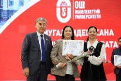ОшМУда мугалимдер жана илим күнү белгиленди