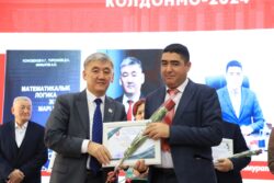 ОшМУда мугалимдер жана илим күнү белгиленди