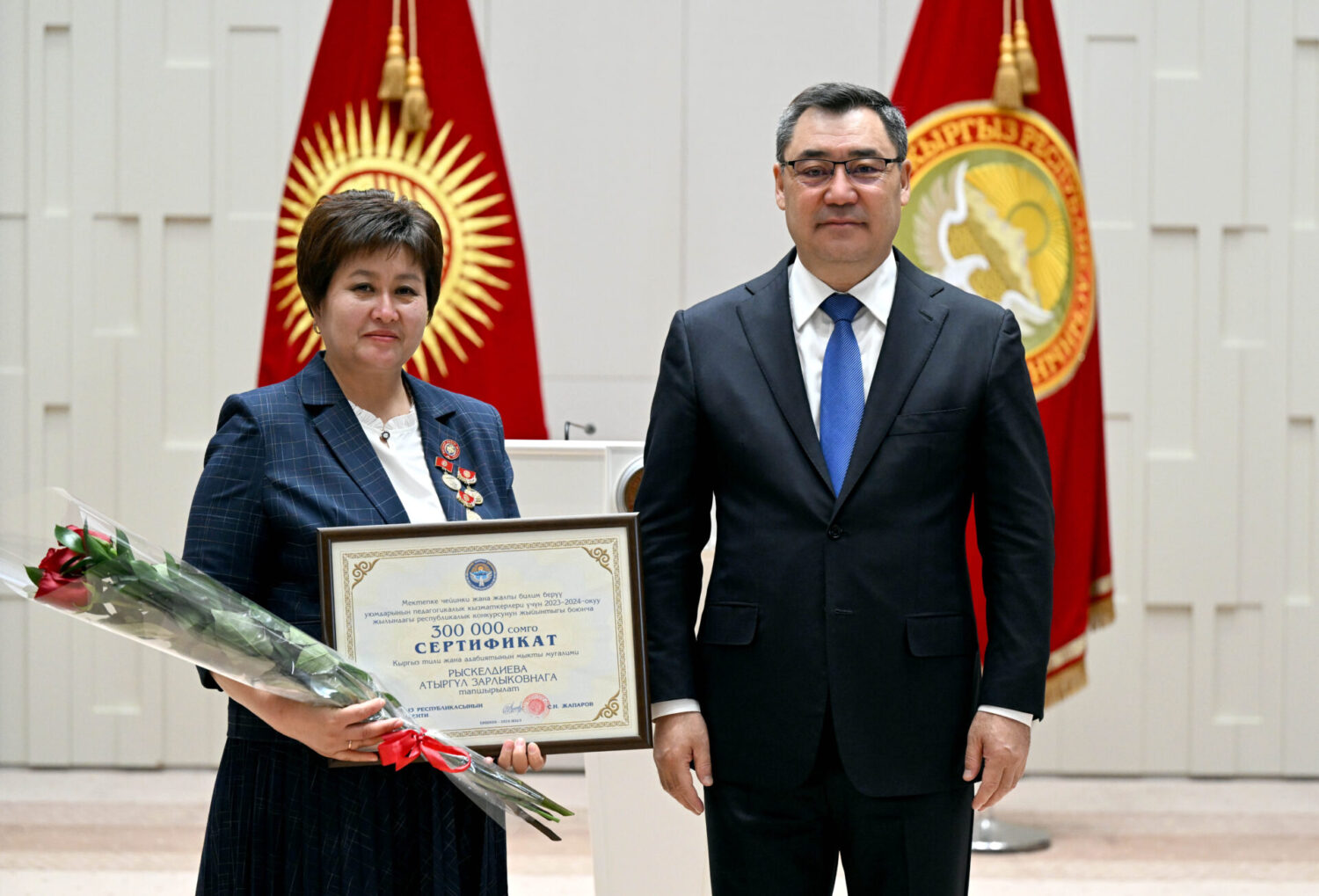 “Жылдын мыкты мугалими” жана “Жылдын мыкты тарбиячысы” конкурсунун жеңүүчүлөрү сыйланды